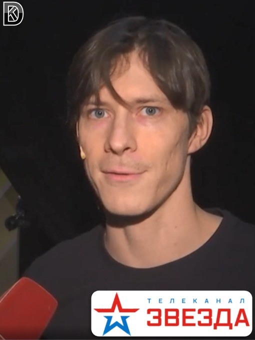 Денис Котельников интервью телеканал "Звезда" ТВ СМИ