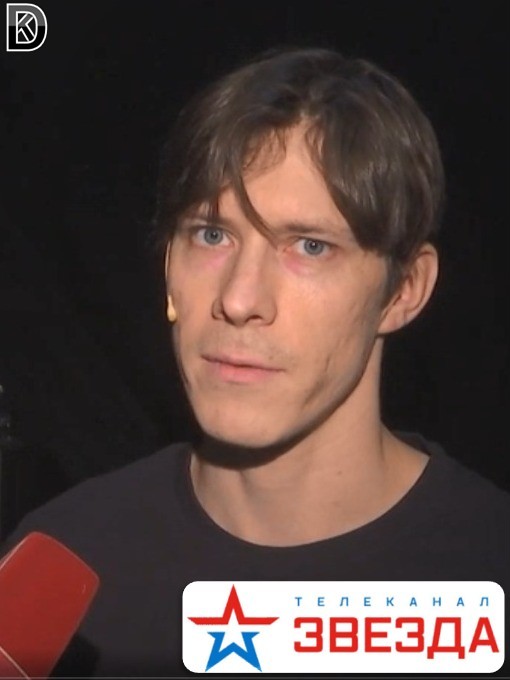 Денис Котельников интервью телеканал "Звезда" ТВ СМИ